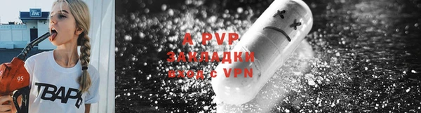 кокаин VHQ Майский