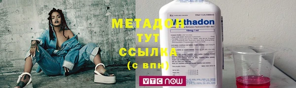 дурь Магадан