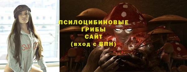 каннабис Медвежьегорск
