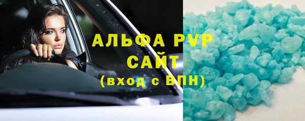 каннабис Медвежьегорск