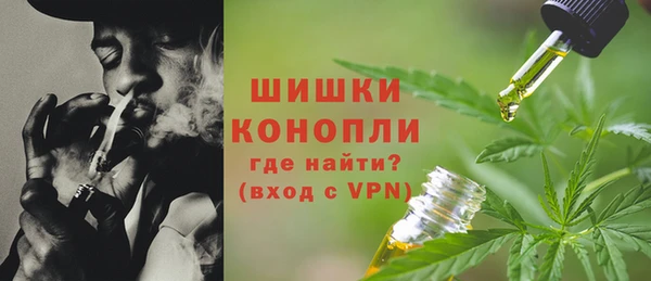 скорость Мегион