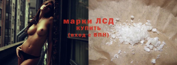 кокаин VHQ Майский