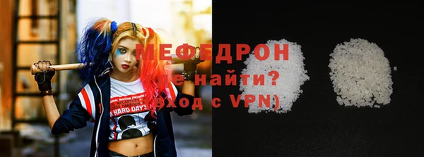 кокаин VHQ Майский