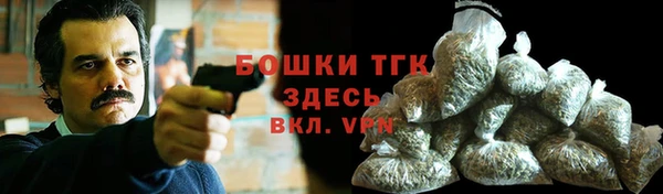 кокаин VHQ Майский