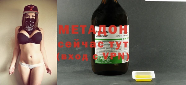 дурь Магадан