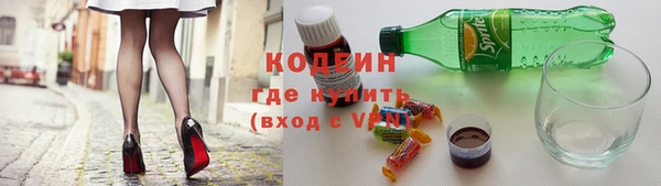 каннабис Медвежьегорск