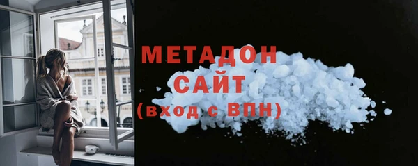 дурь Магадан