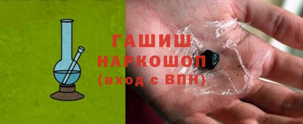 каннабис Медвежьегорск
