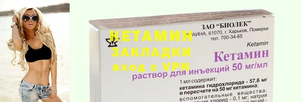 каннабис Медвежьегорск