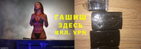 дурь Магадан