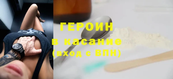 дурь Магадан