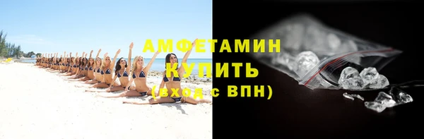 каннабис Медвежьегорск