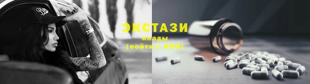 дурь Магадан