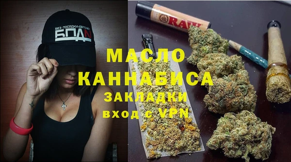 дурь Магадан