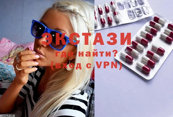 кокаин VHQ Майский