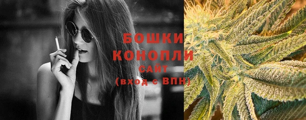 скорость Мегион