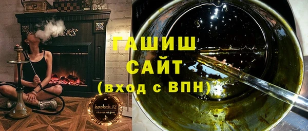 ECSTASY Мурманск