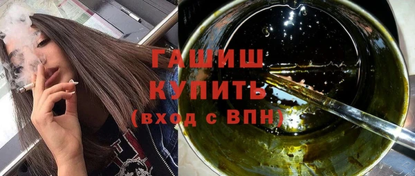дурь Магадан