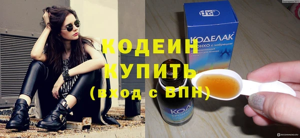 дурь Магадан