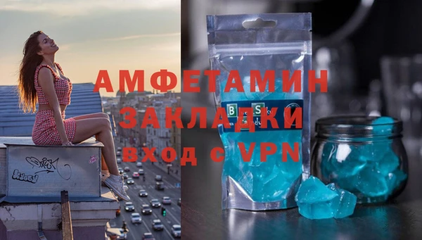 apvp Кострома