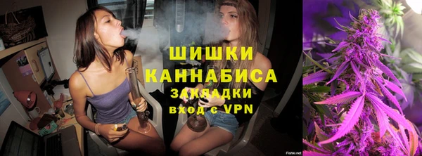 кокаин VHQ Майский
