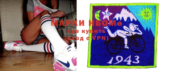 скорость Мегион