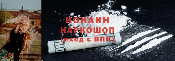 каннабис Медвежьегорск
