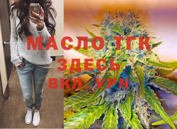 скорость Мегион