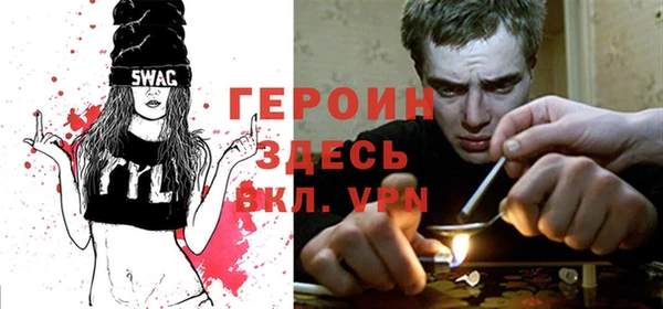 кокаин VHQ Майский