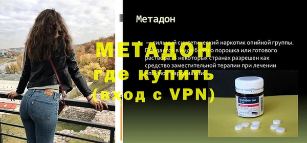 кокаин VHQ Майский