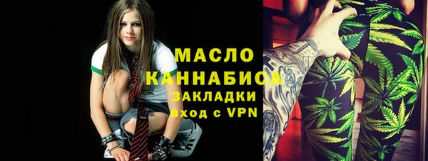 дурь Магадан