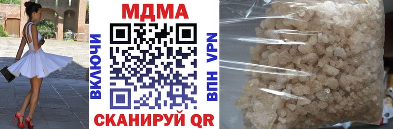 даркнет сайт Задонск МДМА crystal