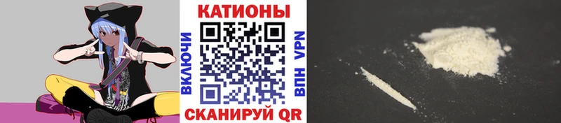 KRAKEN ссылка  Задонск  МЯУ-МЯУ 4 MMC 